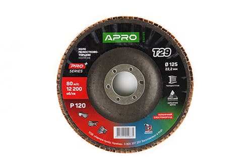 Коло пелюстково-торцеве керамічний Р120 конус 125х22.2мм (Т29) (КПТ) APRO PRO