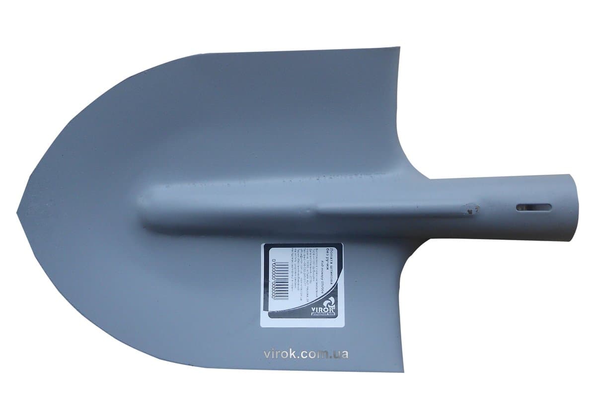 Лопата штикова VIROK без держака