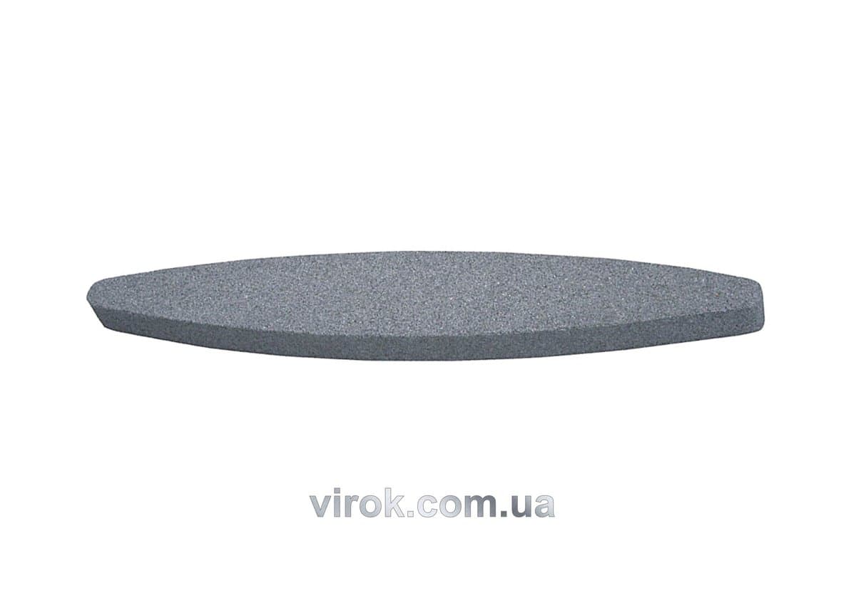 Брусок абразивний "лодочка" VOREL : L= 225 мм [50/100]