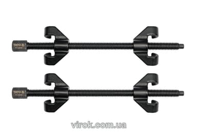 Знімачі пружин YATO Ø= 82 мм, l= 280 мм, набір 2 шт [8]