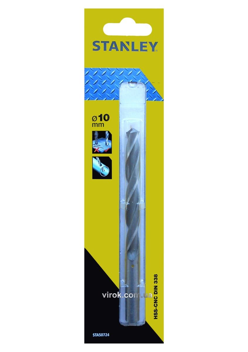 Свердло по металу STANLEY : HSS-CNC, Ø= 10 мм