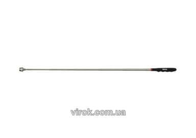 Схоплювач магнітний на телескопічному тримачі YATO, l= 750 мм [12/144]