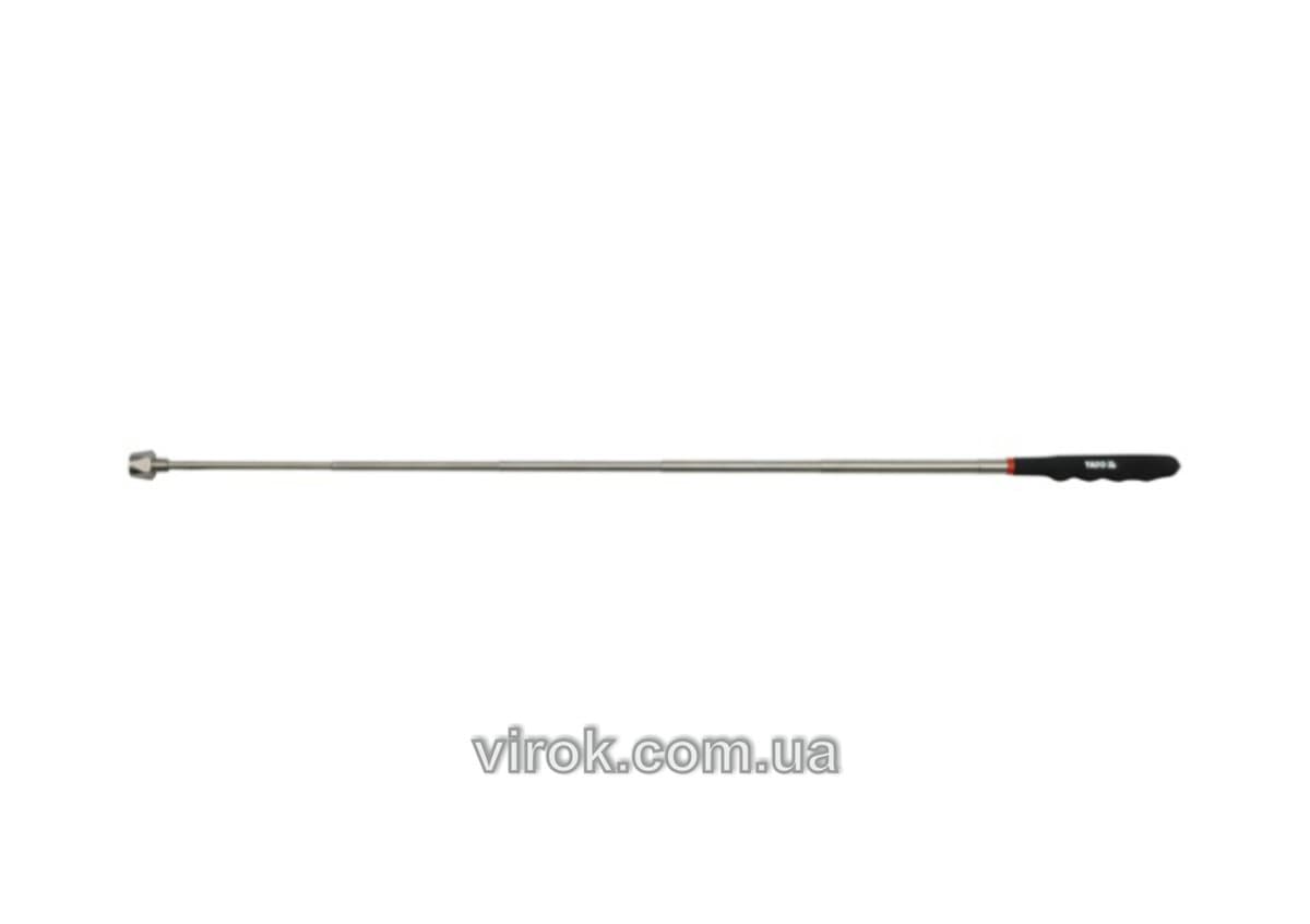 Схоплювач магнітний на телескопічному тримачі YATO, l= 750 мм [12/144]