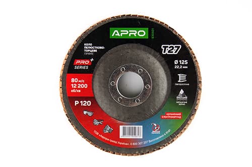 Коло пелюстково-торцеве керамічний Р120 прямий 125х22.2мм (Т27) (КПТ) APRO PRO