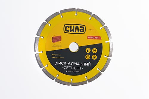 Диск відрізний по бетону 180х2.2х22.22мм (16-18%) Сегмент APRO