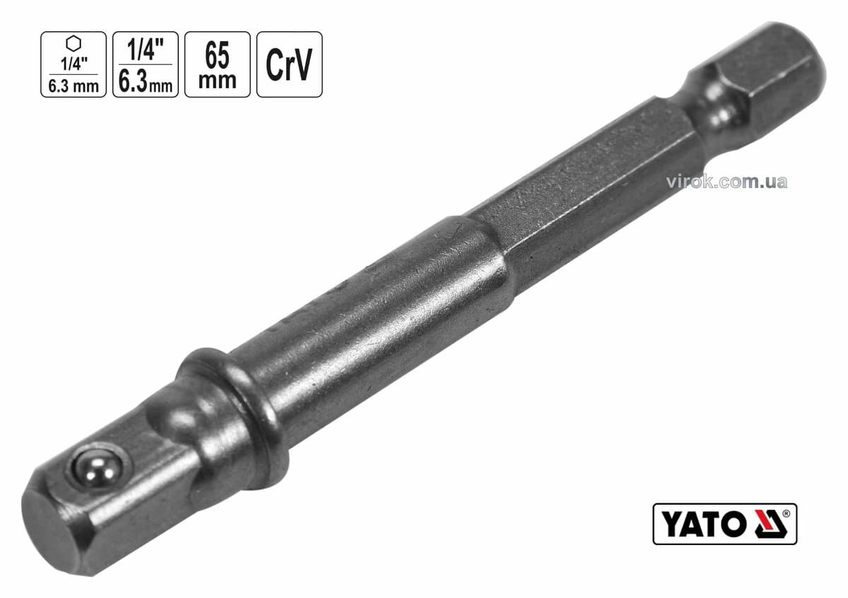 Тримач-адаптер торцевих головок YATO : HEX- 1/4" - квадрат- 1/4", L= 65 мм, Cr-V [40/120]