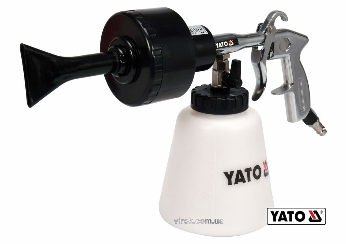 Пістолет пневматичний для утворення піни YATO : бак- 1 л, турбо-сопло, 113 л/хв, тиск- 0.62 МПа [10]