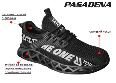 Туфлі робочі нейлонові YATO PASADENA SB, розм. 40, з гумовою підошвою