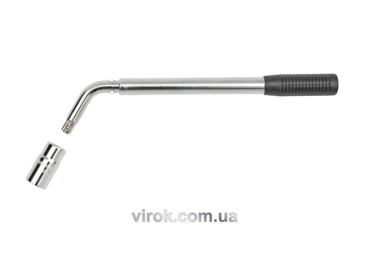 Ключ балонний телескопічний VOREL L-типу 17x19 мм, l=360-510 мм [10/20]