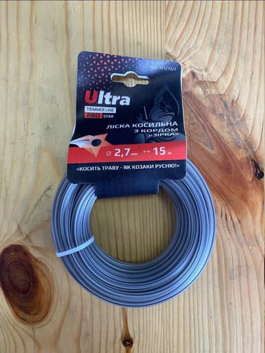 VIKING Косильна струна (ліска) армована "Зірка з кордом"  Ø2,7мм*15м.