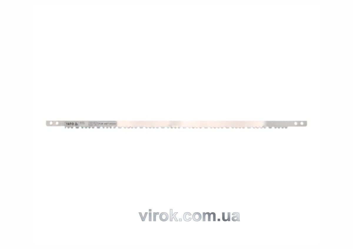 Полотно для лучкової пили по сирому дереву YATO : HCS 65, L= 530 мм [50/200]