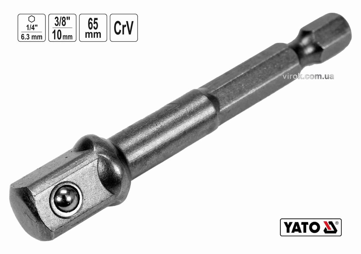 Тримач-адаптер торцевих головок YATO : HEX- 1/4" - квадрат- 3/8", L= 65 мм, Cr-V [40/120]
