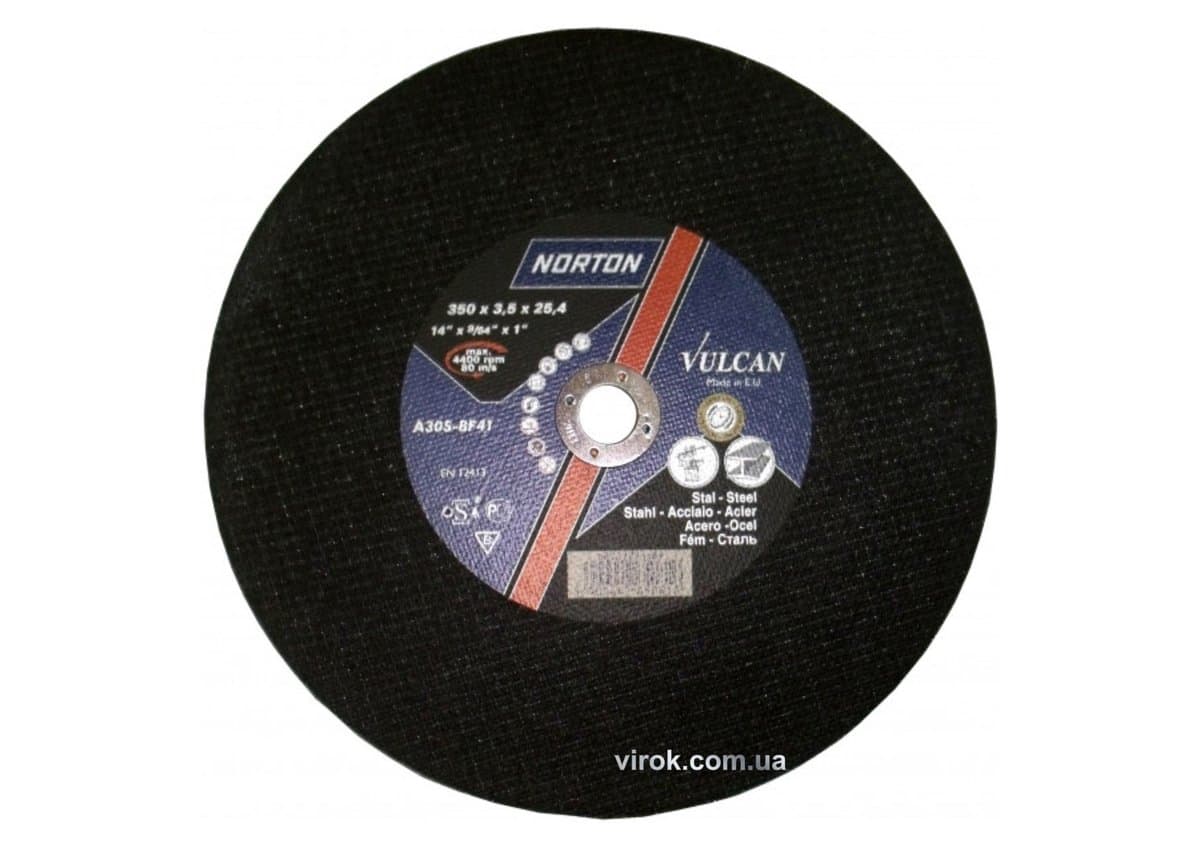 Диск відрізний по металу, нерж. сталі, бетону і чавуну "NORTON VULCAN FIXED"; Ø=350х 32 мм, t=3.5 мм