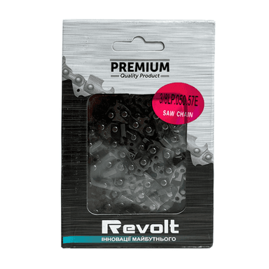 Ланцюг Revolt 57 ланок – 16″, 3/8″, 1.3 мм (шина 40 см)