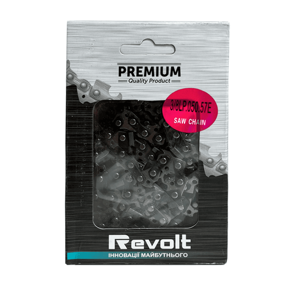Ланцюг Revolt 57 ланок – 16″, 3/8″, 1.3 мм (шина 40 см)