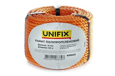 Канат поліпропіленовий 6мм 50м UNIFIX