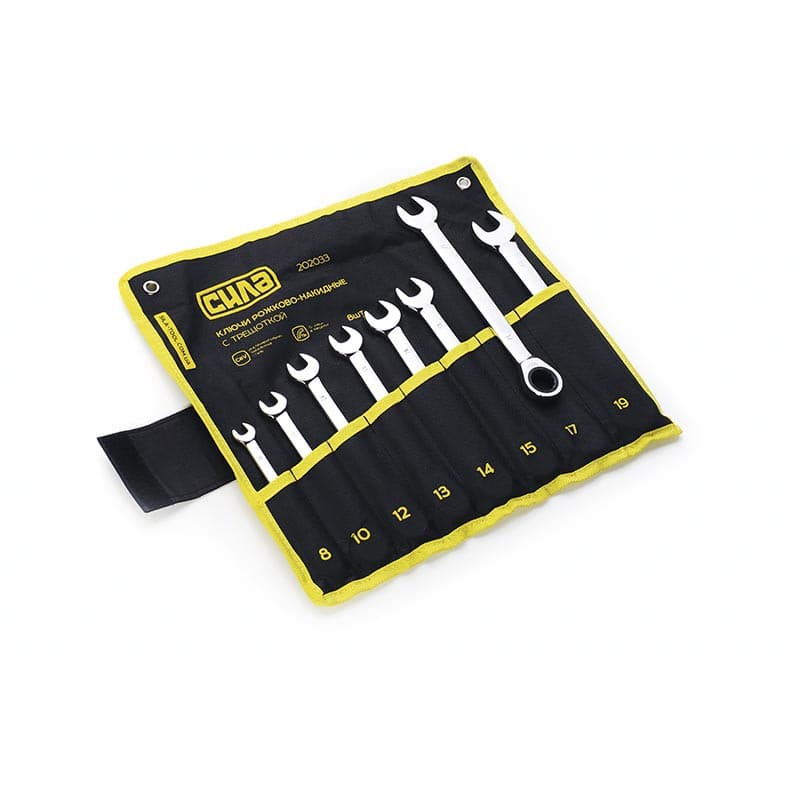 СИЛА Набір ключів комбінованих з тріскавкою CrV 8 шт. в чохлі (8,10,12,13,14,15,17,19 мм)