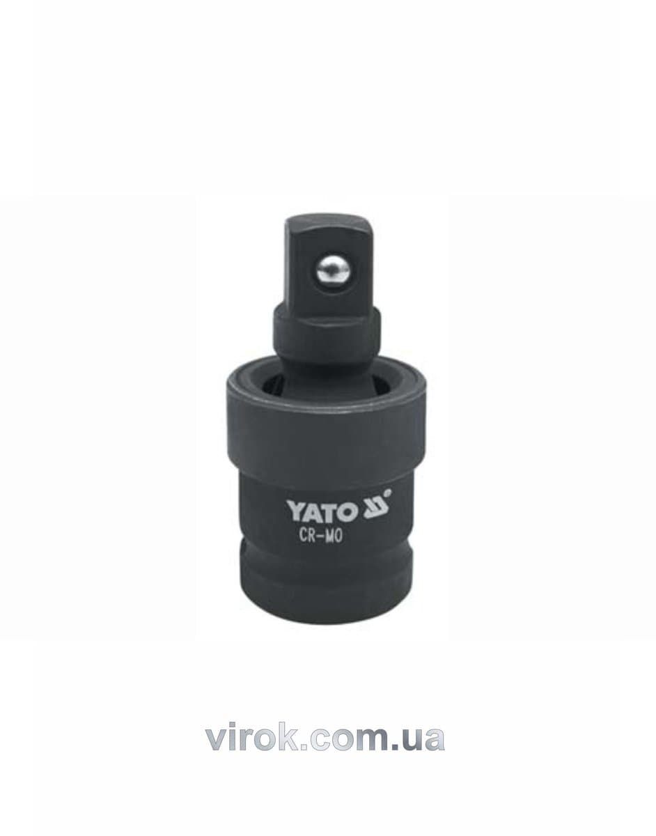 Подовжувач карданний ударний YATO : квадрат 1/2", L= 63 мм [25/100]