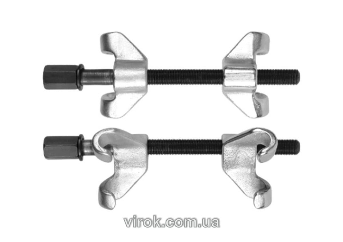 Знімачі пружин YATO Ø= 90 мм, l= 200 мм, набір 2 шт. [5/10]