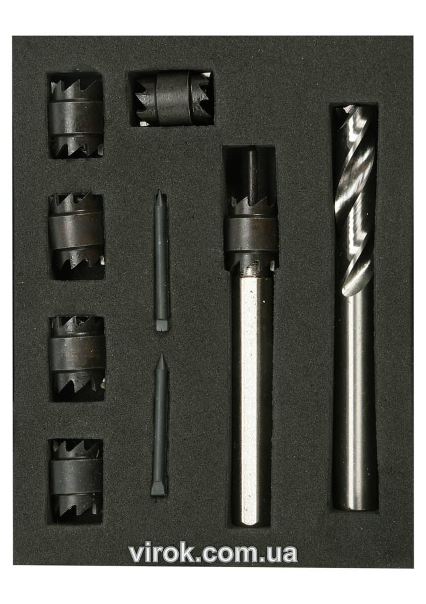 Засоби для висвердлення точкової зварки YATO, 9 елементів [10/60]