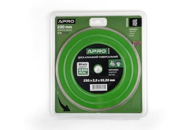 Диск відрізний по бетону 230х2.2х22.22мм (16-18%) Cуцільний APRO