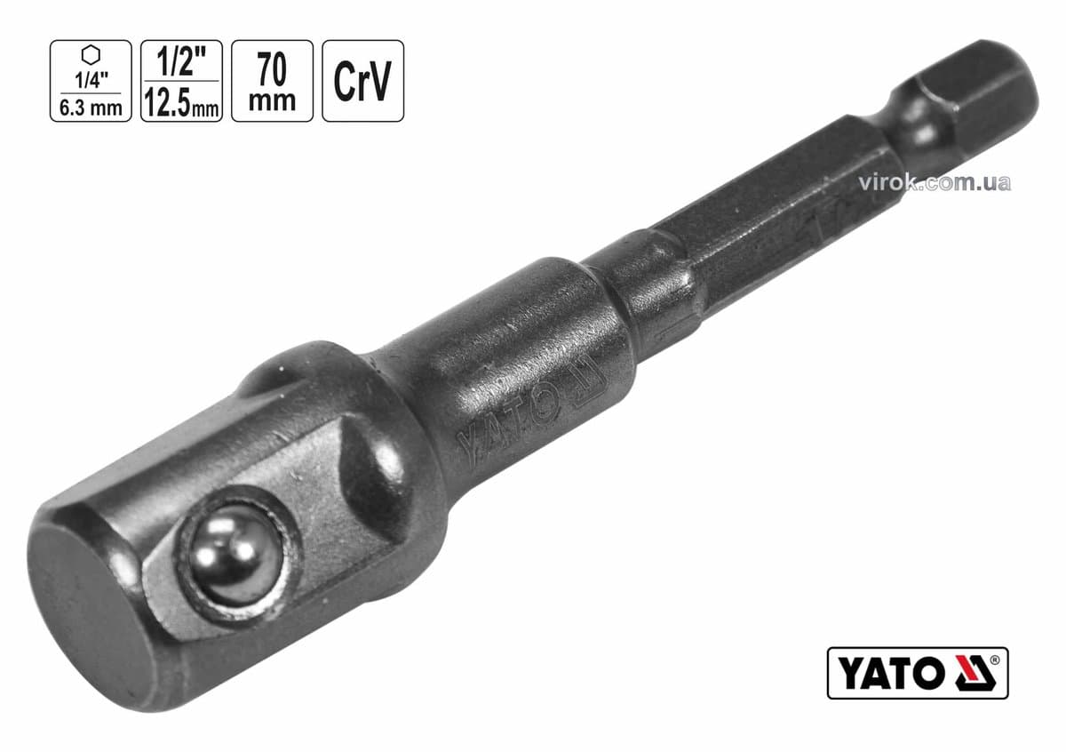 Тримач-адаптер торцевих головок YATO : HEX- 1/4" - квадрат- 1/2", L= 70 мм , Cr-V [40/120]