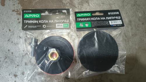 Тримач кола на липучці 100*10мм APRO