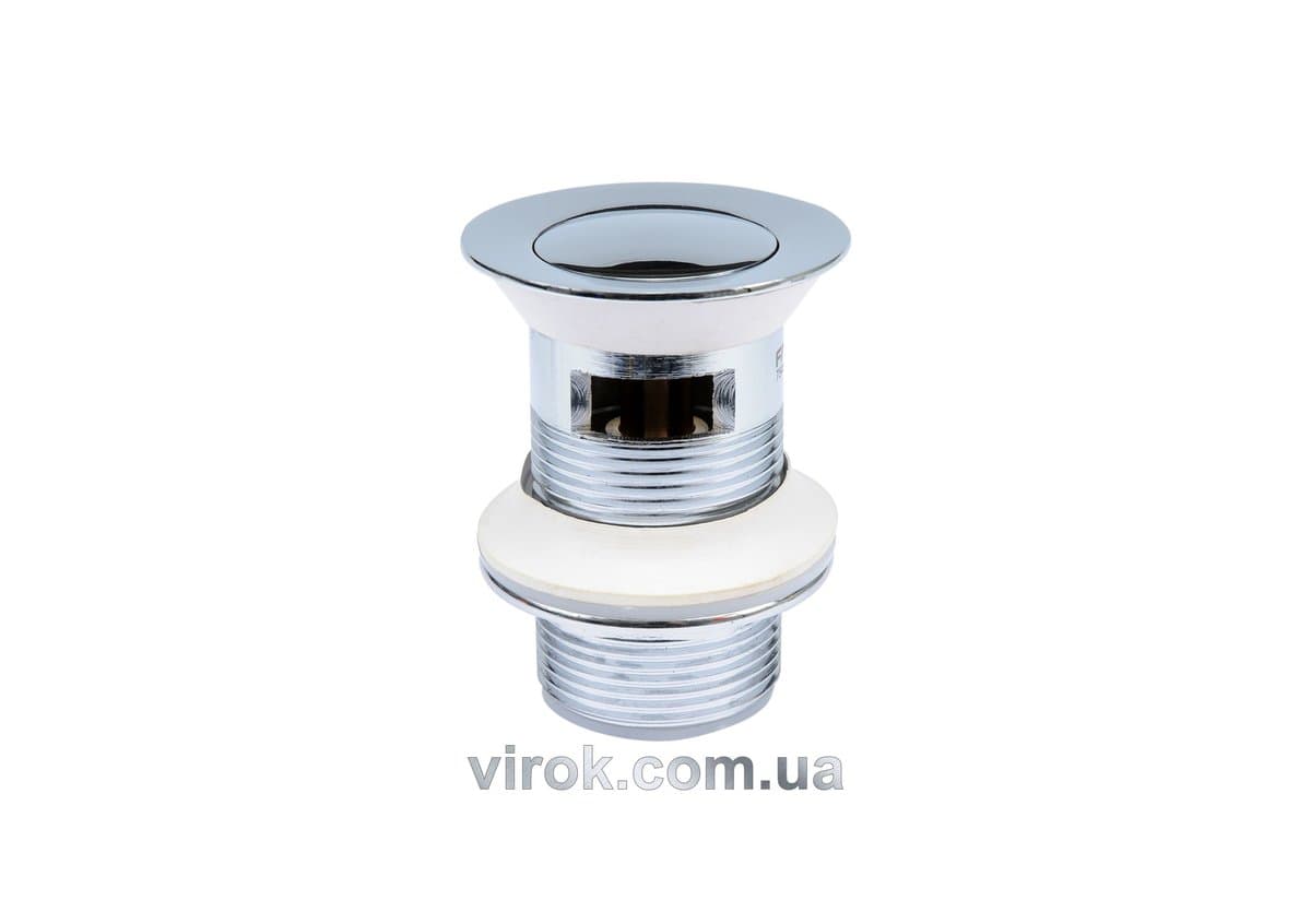 Пробка автомат латунна "S" з гвинтом G5/4" хромов. до раковин з переливом [20/40]