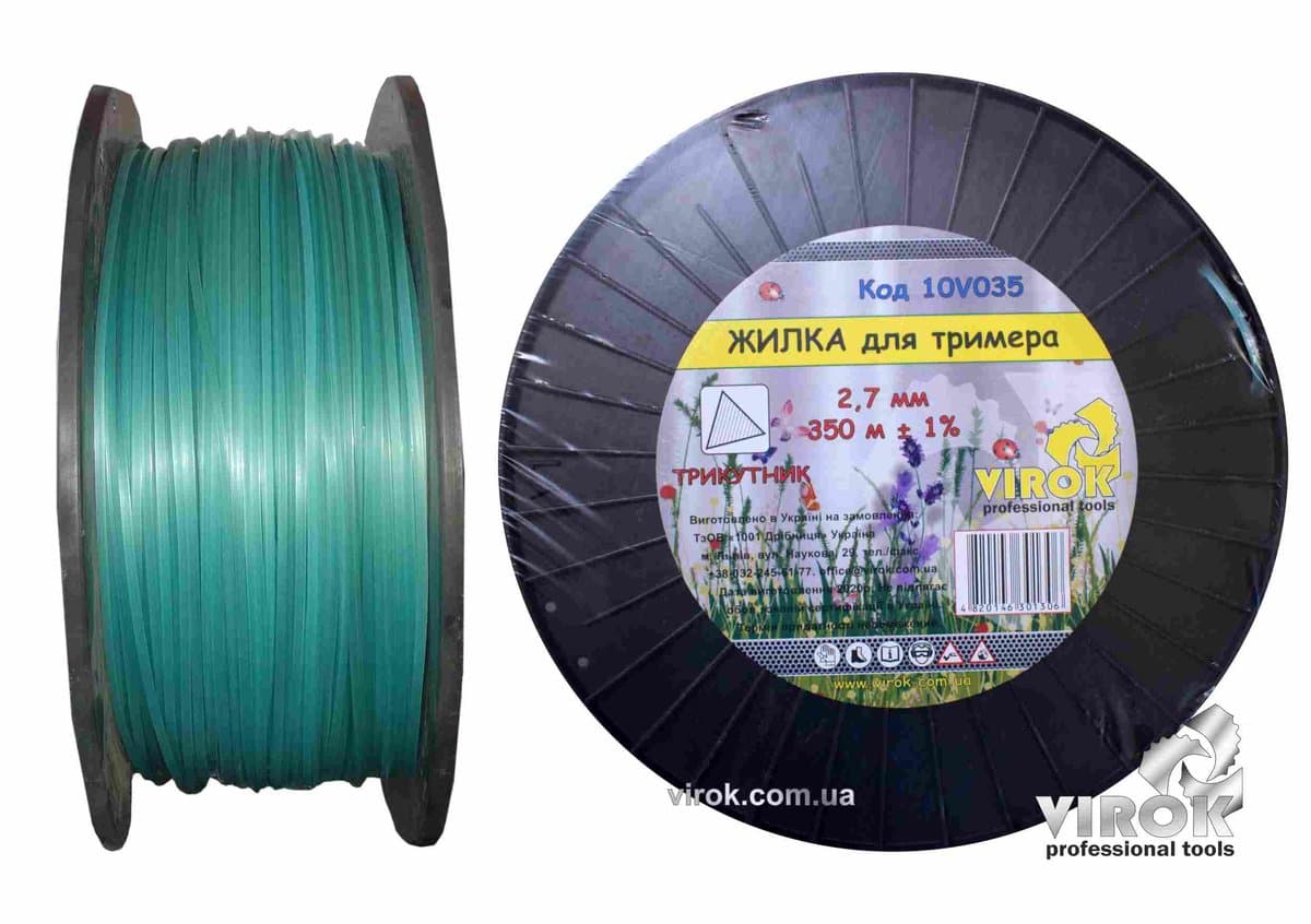 Жилка для тримера ТРИКУТНИК TM VIROK : Ø= 2.7 мм, l= 350 м (бобіна)