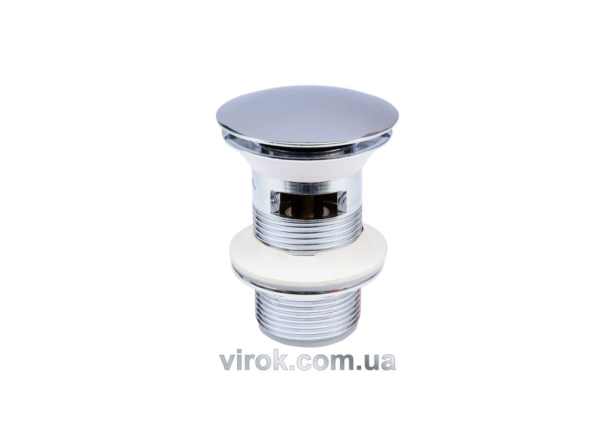 Пробка автомат латунна "M" з гвинтом G5/4" хромов. до раковин з переливом [20/40]