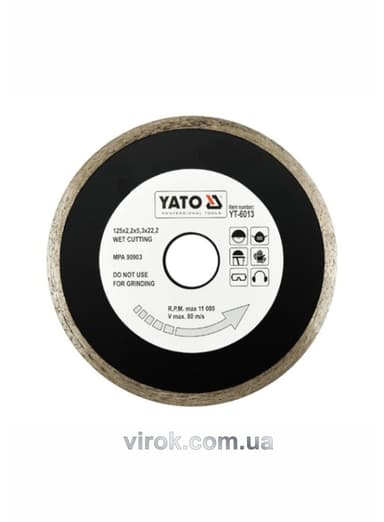 Диск алмазний суцільний YATO : Ø= 125x5,3x22,2 мм. H= 2,2 мм. для мокрої різки [20/160]