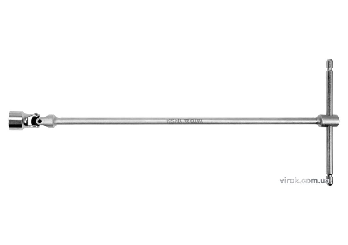 Ключ Т-подібний YATO з торцевою головкою М19 мм на кардані; 180 х 450 мм (DW)
