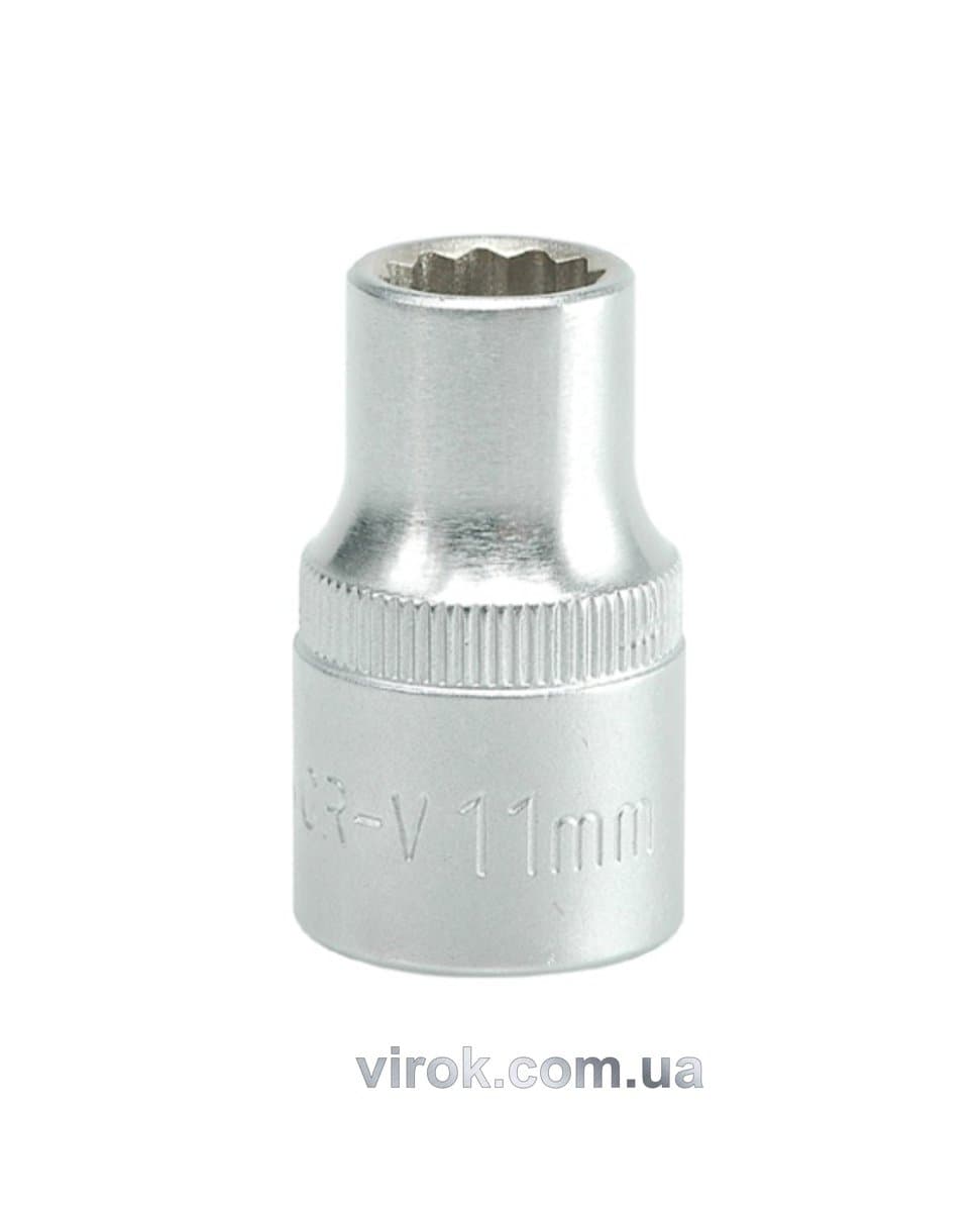 Головка торцева 12-гранна YATO : квадрат 1/2", М= 11 мм, L= 38 мм [12/120/240]