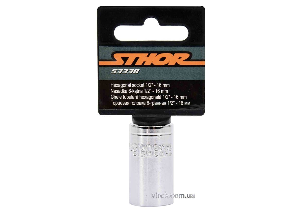 Головка торцева 6-гранна STHOR : квадрат- 1/2", М16, з вуглецевої сталі [Блістер] [5]