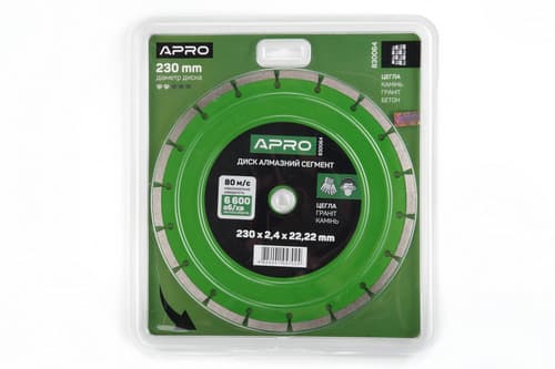 Диск відрізний по бетону 230х2.4х22.22мм (16-18%) Сегмент APRO