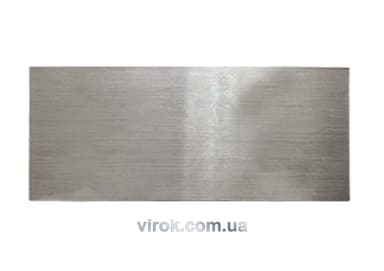 Леза для скребка VOREL (арт. 06795) набір 5шт. [10/100]