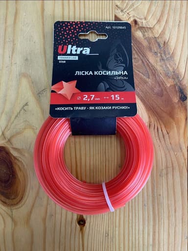 VIKING Косильна струна (ліска) "Зірка"  Ø2,7мм*15м.
