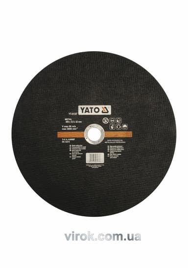 Диск відрізний по металу YATO : Ø= 400 х 32 мм, h= 4.0 мм [5/25]