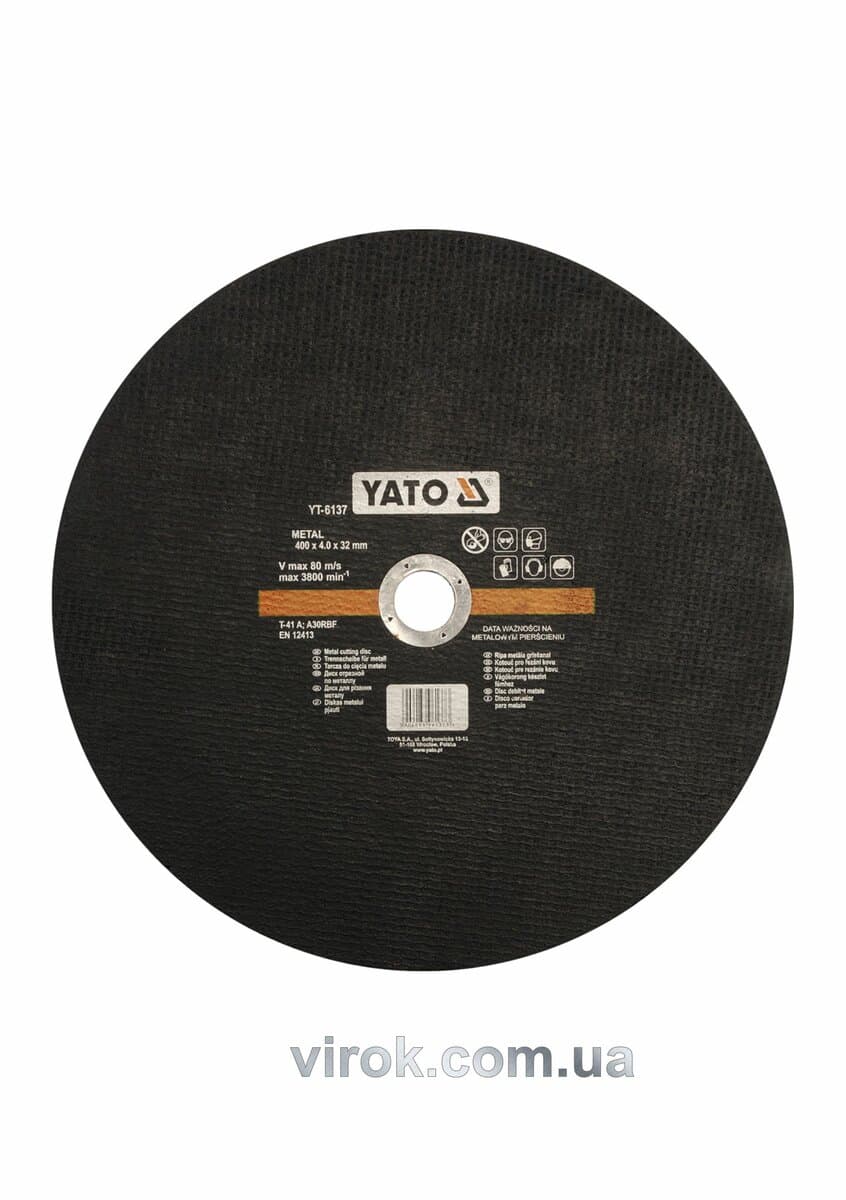 Диск відрізний по металу YATO : Ø= 400 х 32 мм, h= 4.0 мм [5/25]