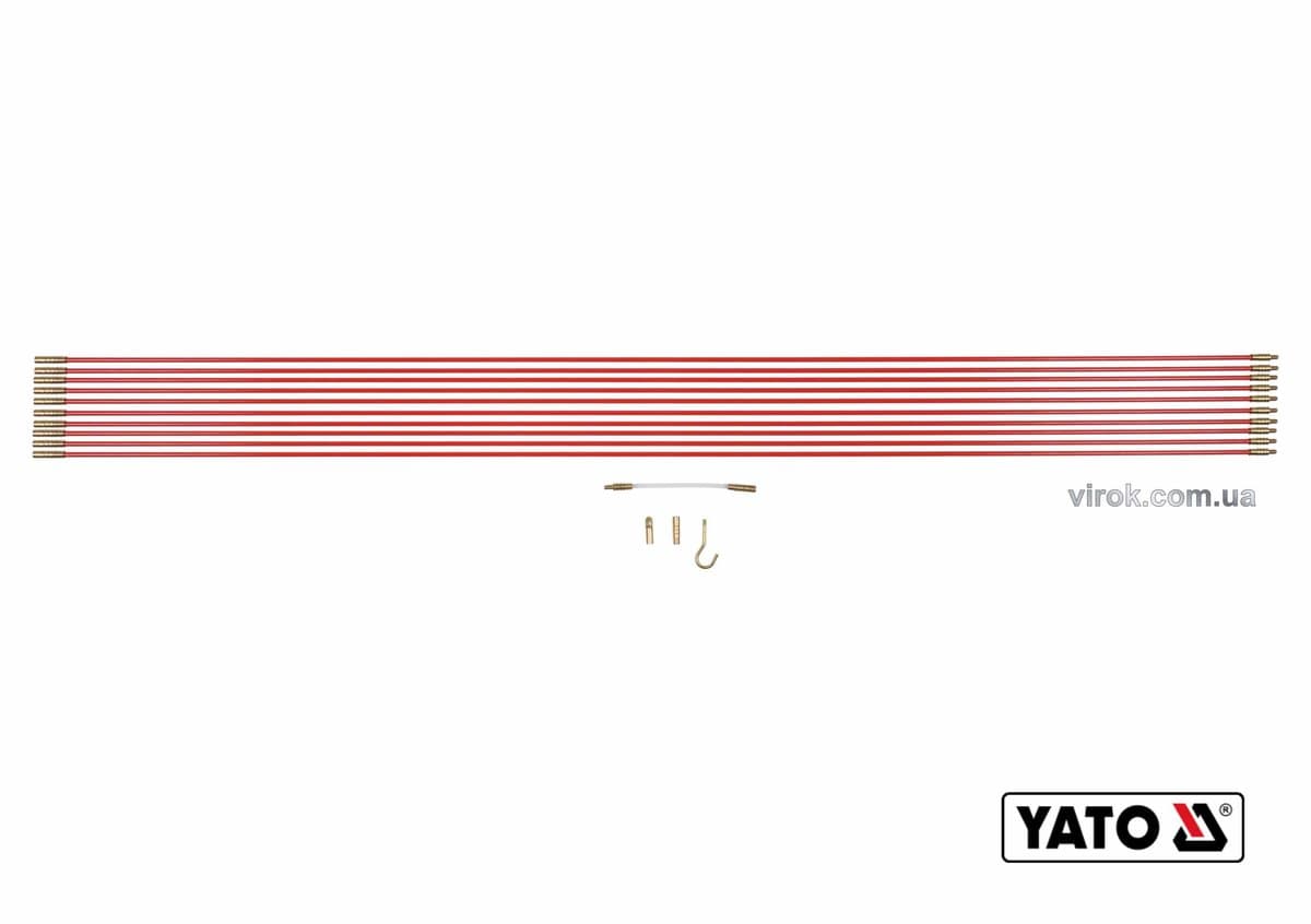 Протягувачі кабелів скловолокнисті YATO: 10шт x1м, гнучкий подовжувач,гачок 2 наконечника, 14шт [12]