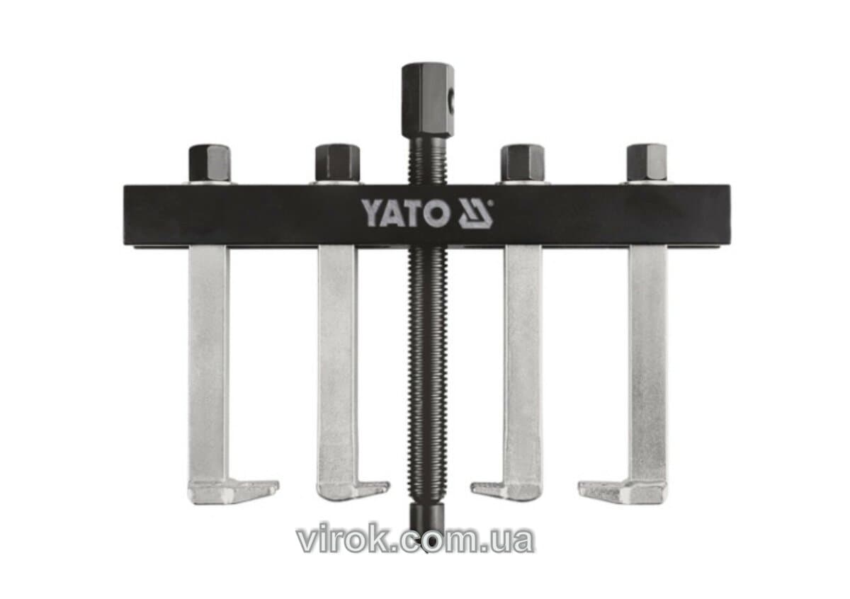 Знімач універсальний YATO 2-стор. з діапаз. 40-220 мм [10]