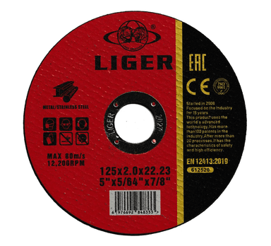 Відрізний диск LIGER Red для металу 125 x 2.0 x 22 мм