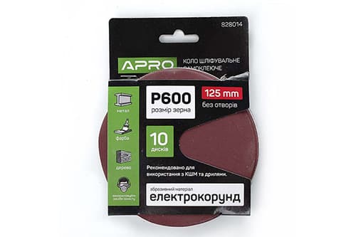 Круг шліфувальний без отворів (на липучці) Ø125мм P600 (10шт) APRO
