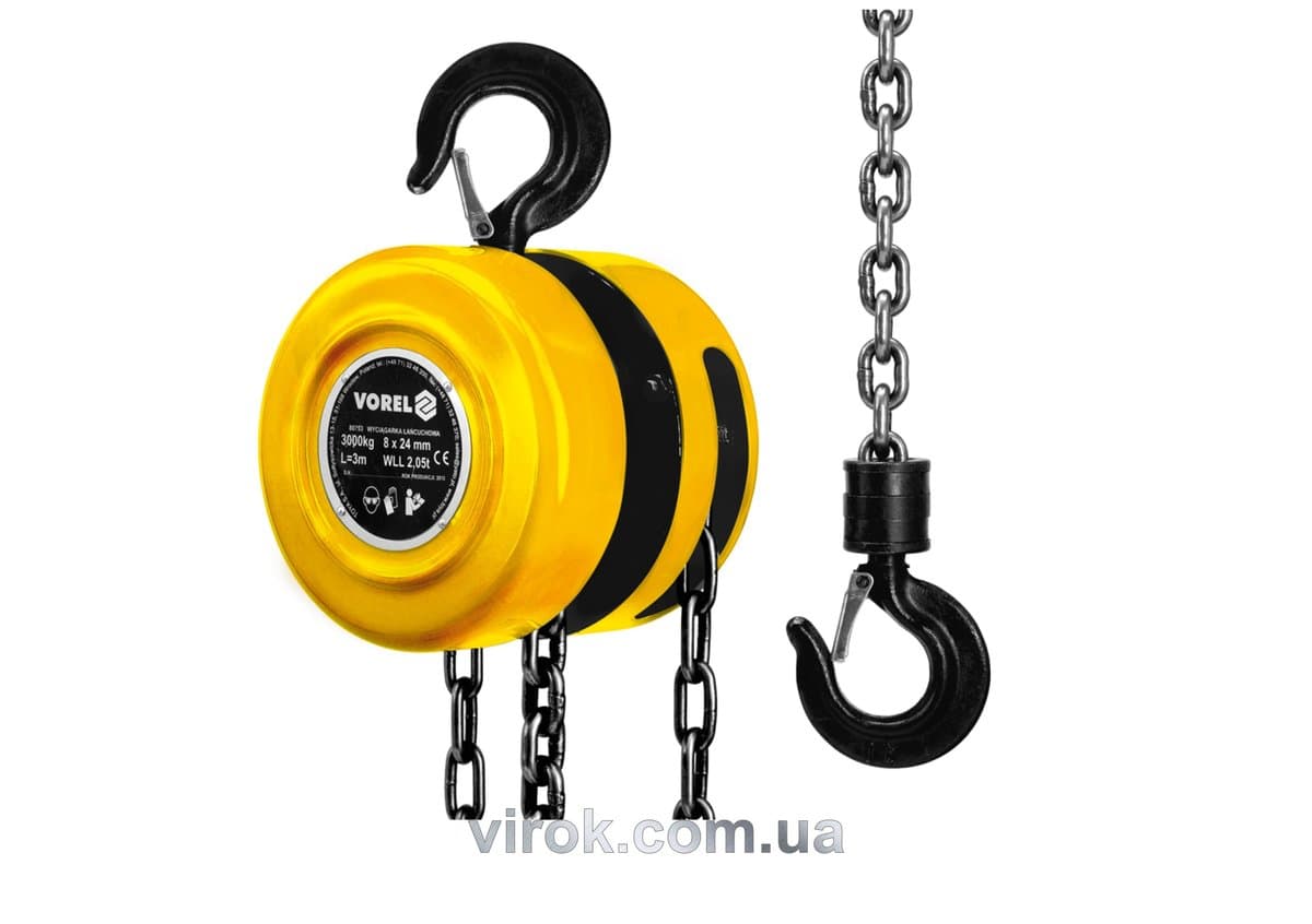 Лебідка ланцюгова VOREL : 3 т, L= 3 м [1/40]