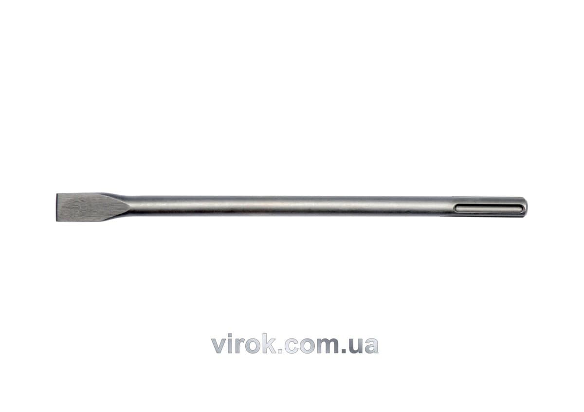 Долото плоске STHOR : SDS-Max до перфоратора; Ø= 18 мм, роб. b= 25 мм, l= 400 мм [10/20]