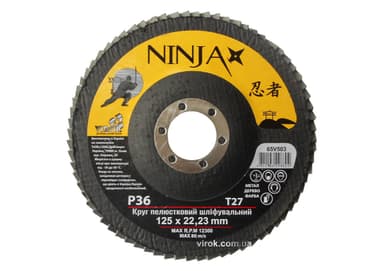 Круг пелюстковий шліфувальний NINJA : Т27, 125х22 мм, Р36 (10/200 шт. уп)