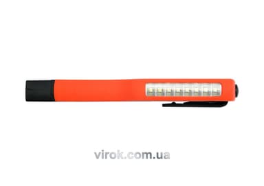 Ліхтар LED на батарейки 3Х ААА з 8 діодами , магніт + кліпса(DW)