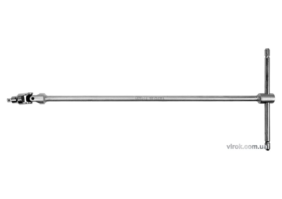 Ключ Т-подібний з карданом YATO до торцевих головок з квадратом 1/4", 180 х 450 мм [10/40]