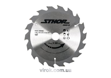 Диск пильний по дереву STHOR. Ø= 160/20 мм, h= 2 мм, 18 зубів [25/50]
