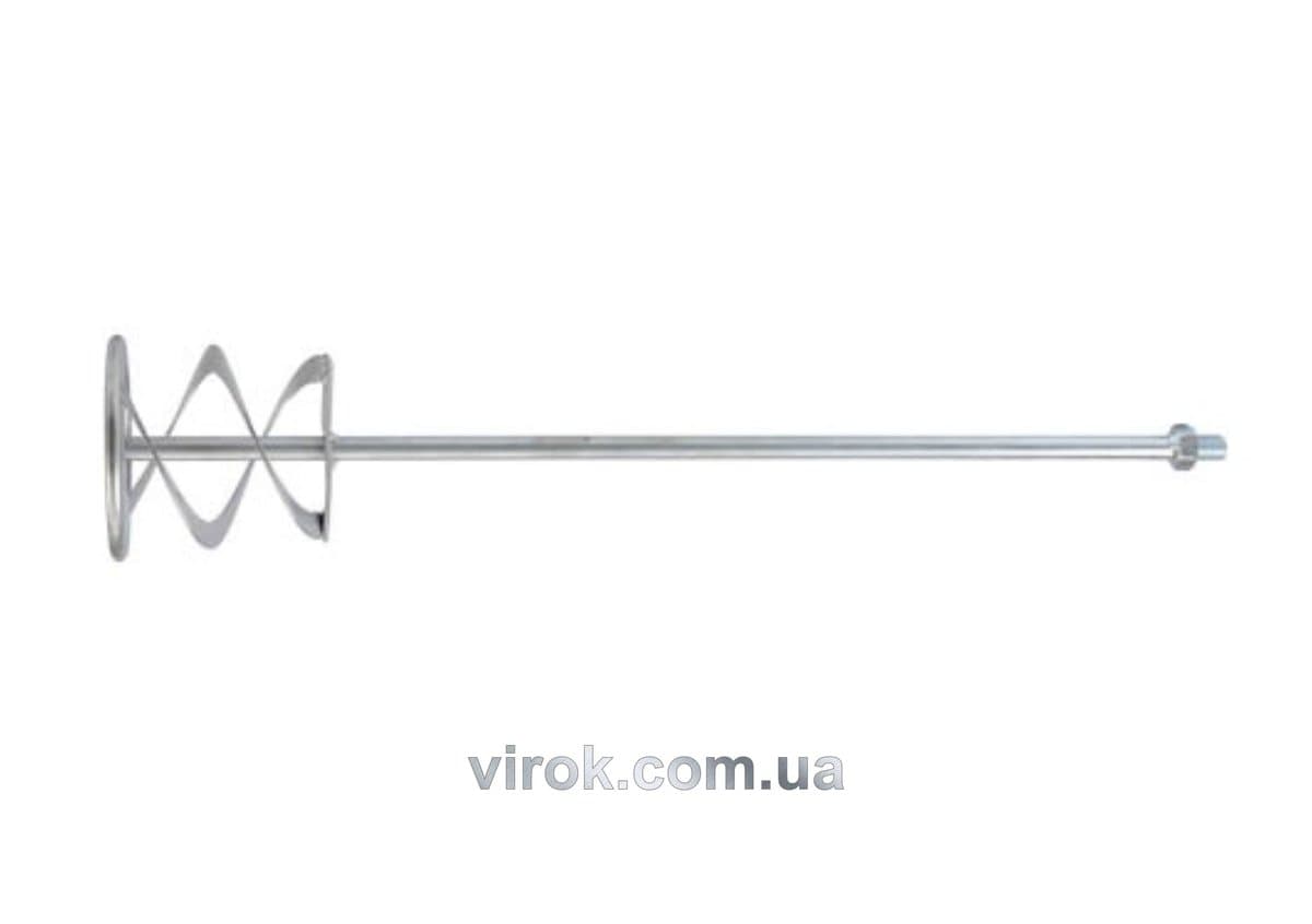 Міксер з різьбою М14 VOREL "ТУРБО" : 135x580мм [10]